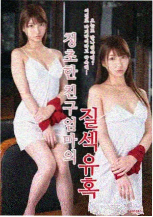 历史与战争题材漫画场景示意